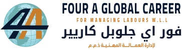 4A Global Career logo